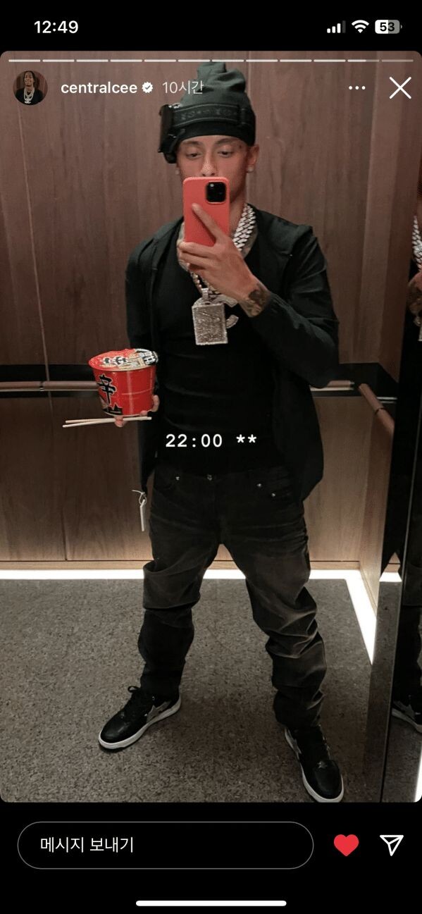 신라면에 중독된듯한 래퍼 | 인스티즈