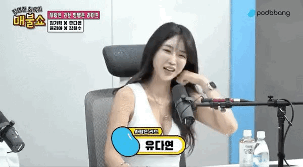F급 PD와 S급 PD의 능력 차이 