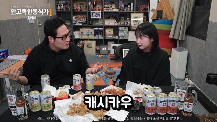 카페할 이미지