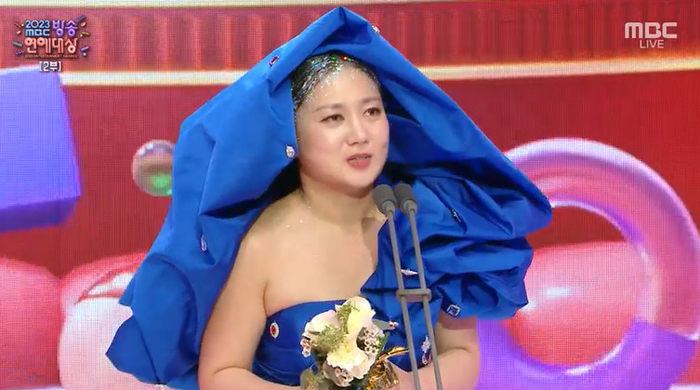 분위기 좋다가 막판에 어이없다고 말 나오는 MBC 연예대상 | 인스티즈