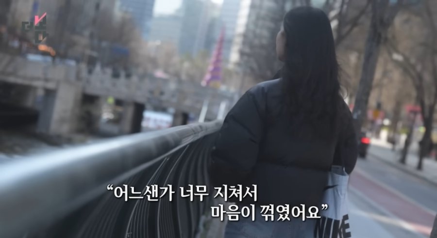 4년째 은둔형 외톨이로 살아가는 27살 여자 | 인스티즈