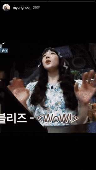 도레미마켓에 나온 태연 보고 인스타에 주접 짤 올리면서 폭주하는 어느 태연 덕후 | 인스티즈