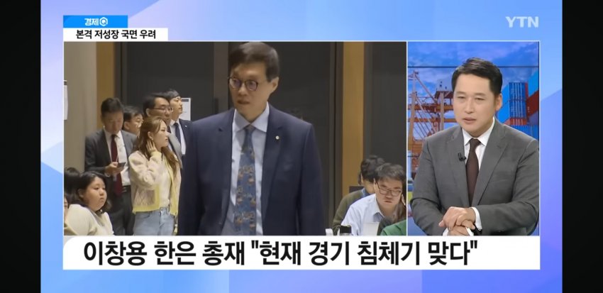 심각한 자영업자들 상황.. | 인스티즈