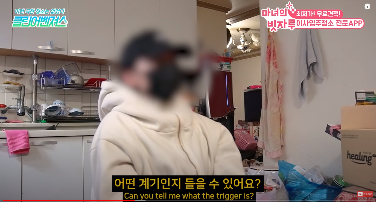 여성고객이 80%이상이라는 직업 | 인스티즈