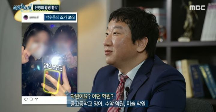 6da27d029b6b4db1e871382e7bfe08ef0dc19507