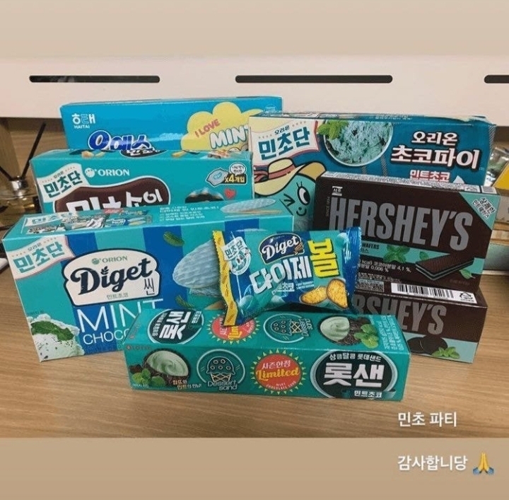 최민정의 근본 | 인스티즈