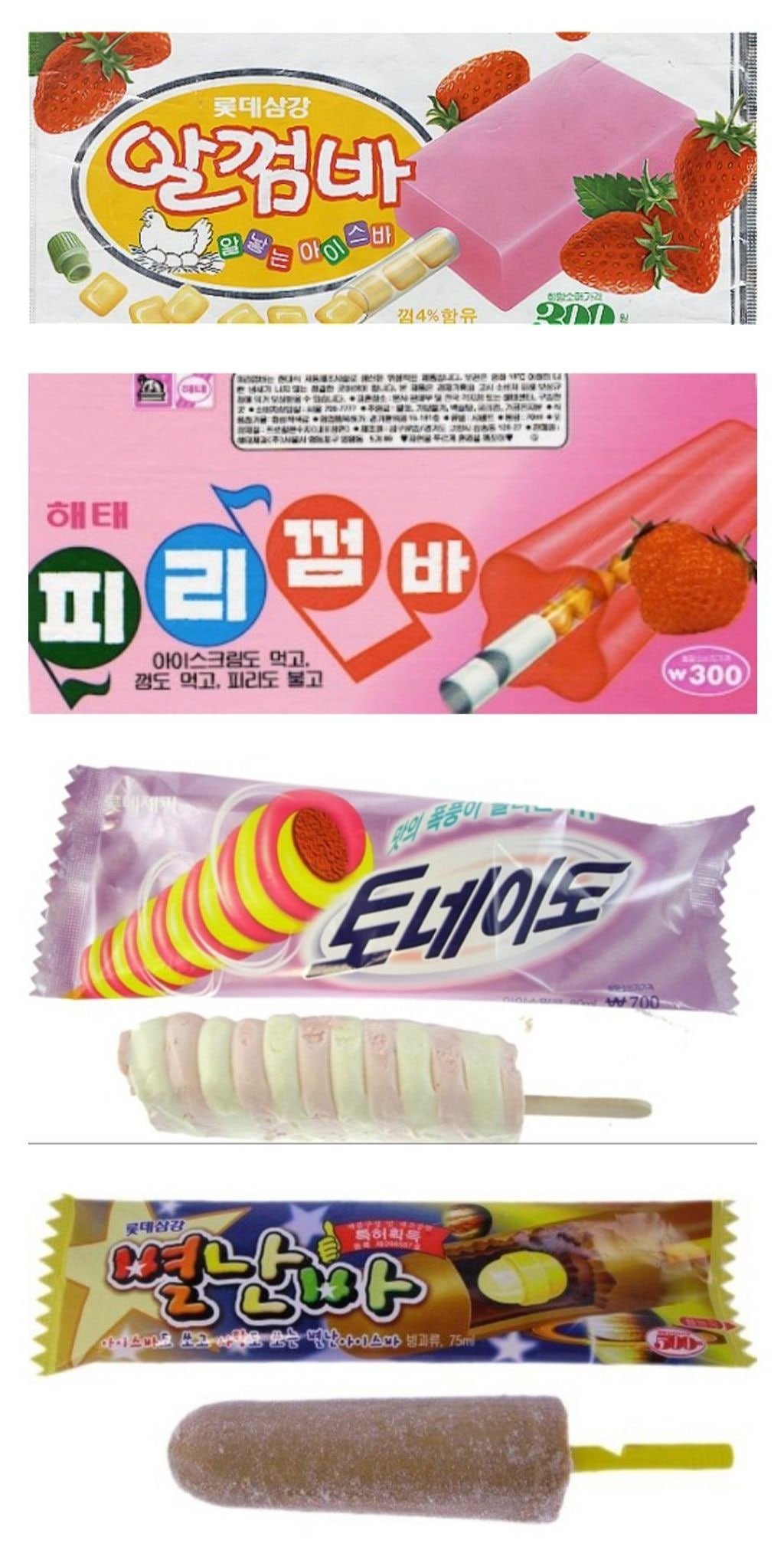 Daum 카페