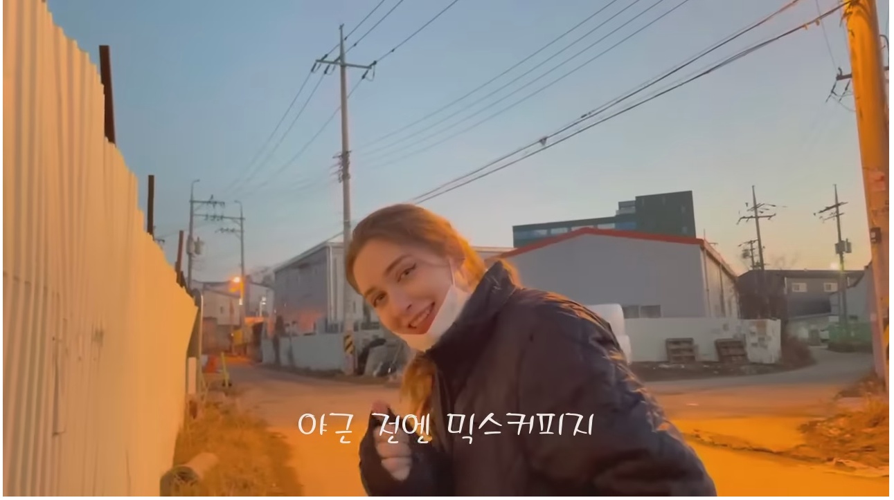 믹스커피를 사랑하는 프랑스 외노자의 하루 | 인스티즈