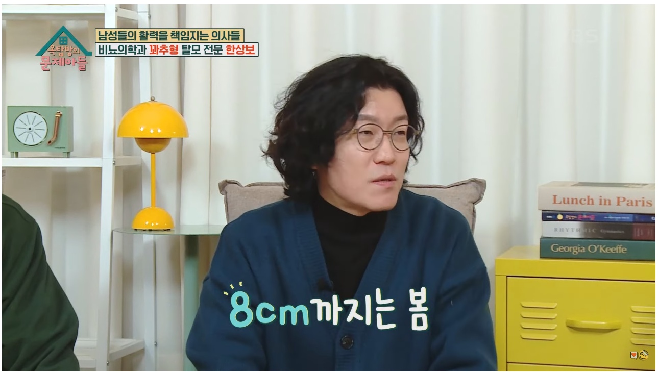 비뇨기과 의사가 아이들 성기가 작아서 걱정하는 부모님에게 해주는 처방 | 인스티즈