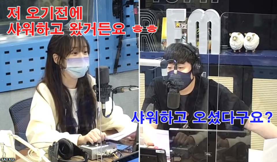 굳이 메이크업 지우고 쌩얼로 배텐 출근한 러블리즈 지애.jpg | 인스티즈