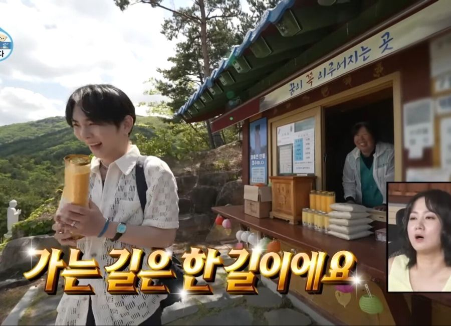 저 교회 다니는데 괜찮아요? | 인스티즈