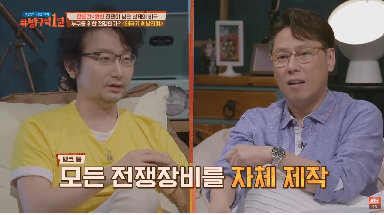 당시에는 파격적인 금액이 들어갔다는 영화 태극기 휘날리며의 제작비 | 인스티즈