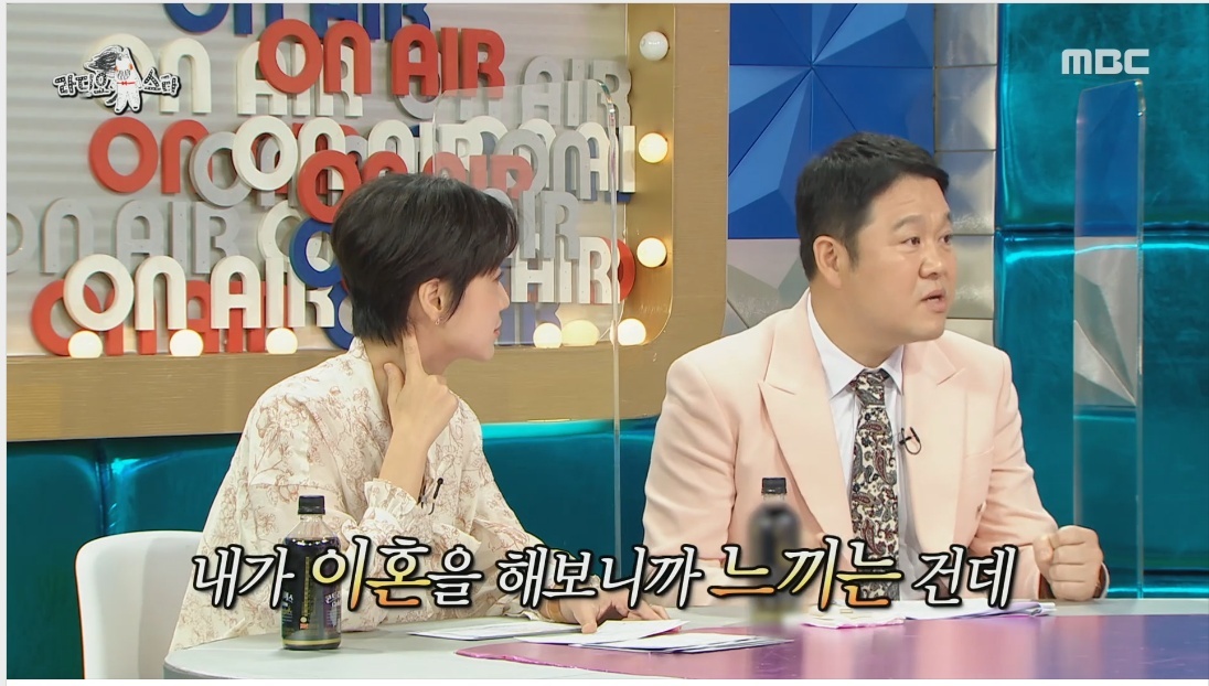 결혼은 현실 비혼에 대한 정신건강의학과 의사의 생각 | 인스티즈