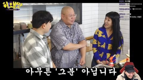 승우아빠 유튜브 게스트 논란 | 인스티즈