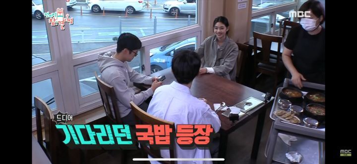 알고보니 국밥집 딸이었던 오징어게임 새벽이 정호연.jpg | 인스티즈