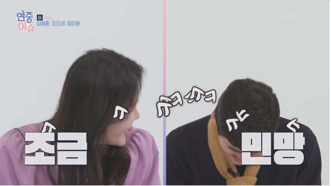 수입이 50배 정도 늘었다는 개그맨겸 유튜버 | 인스티즈