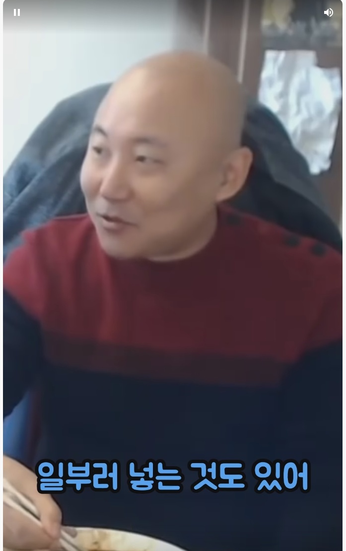 탕수육 부먹파들이 부먹을 더 고집하는 이유 | 인스티즈