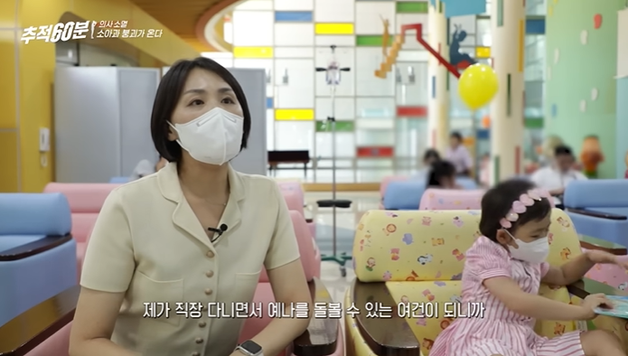 소아과 의사들이 보는 현재 소아과 | 인스티즈
