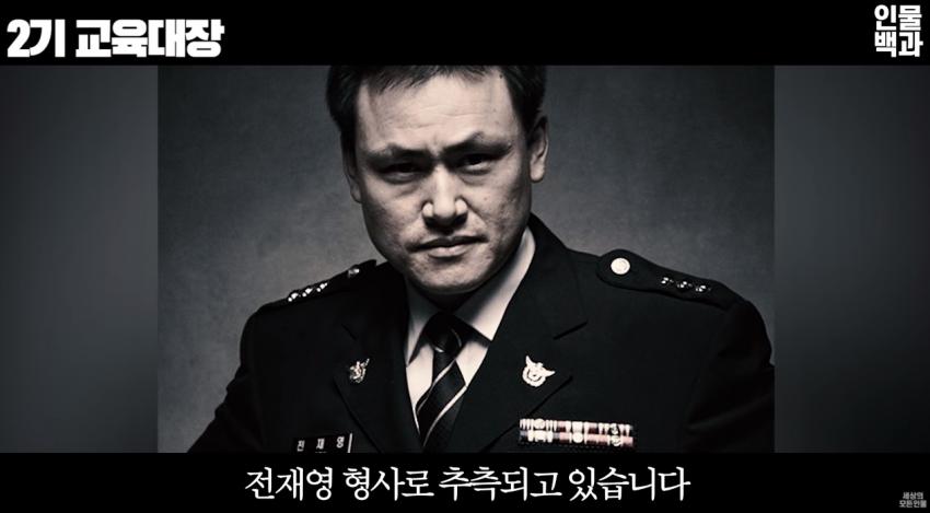 가짜사나이2.....이근대위 대신 교육대장으로 추정되는 인물 2명..jpg | 인스티즈