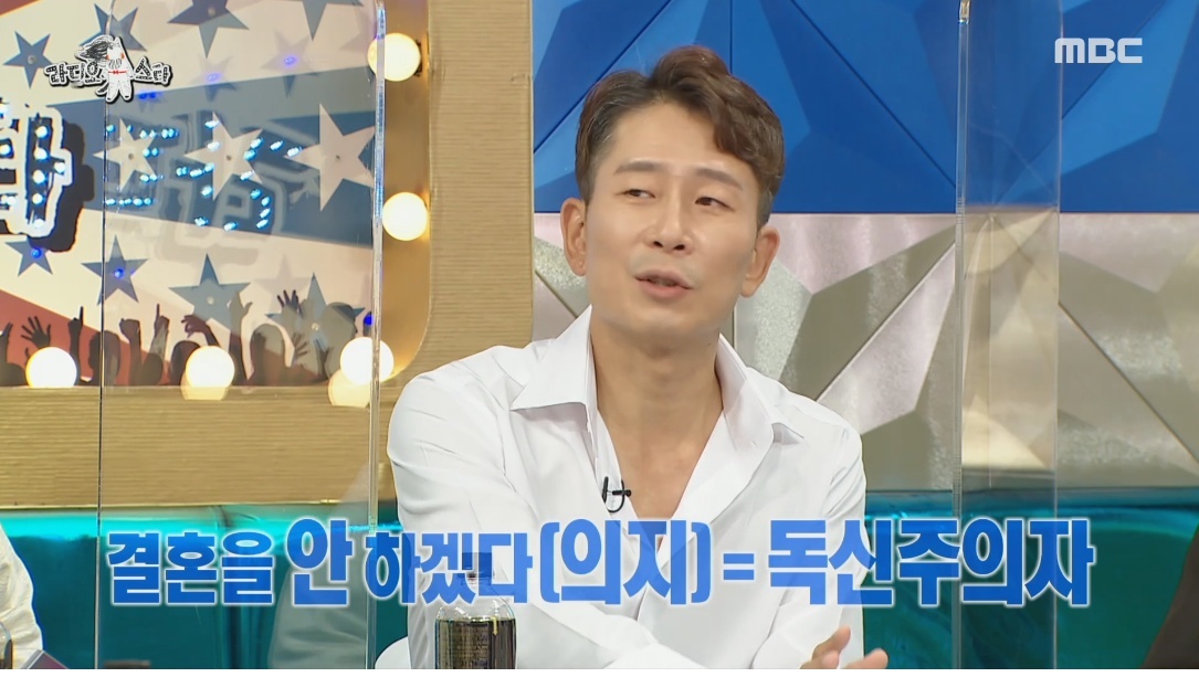 결혼은 현실 비혼에 대한 정신건강의학과 의사의 생각 | 인스티즈