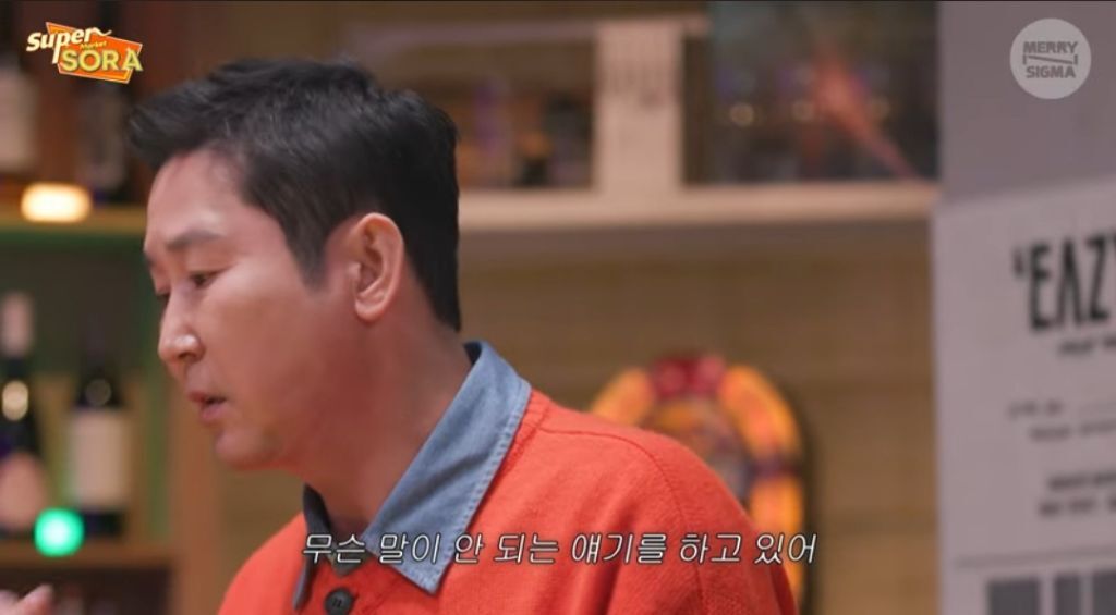 신동엽×이소라 그 사건 | 인스티즈