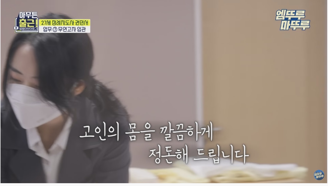 703d6fa9e23f520c9005661ad0f0fa715ecc50e3