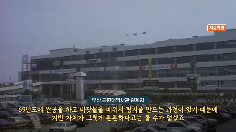 현재 심각한 수준이라는 부산역 상황 | 인스티즈