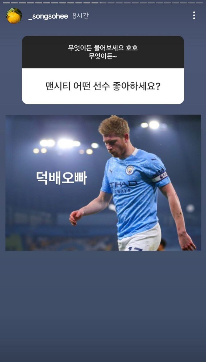 덕배네 이미지