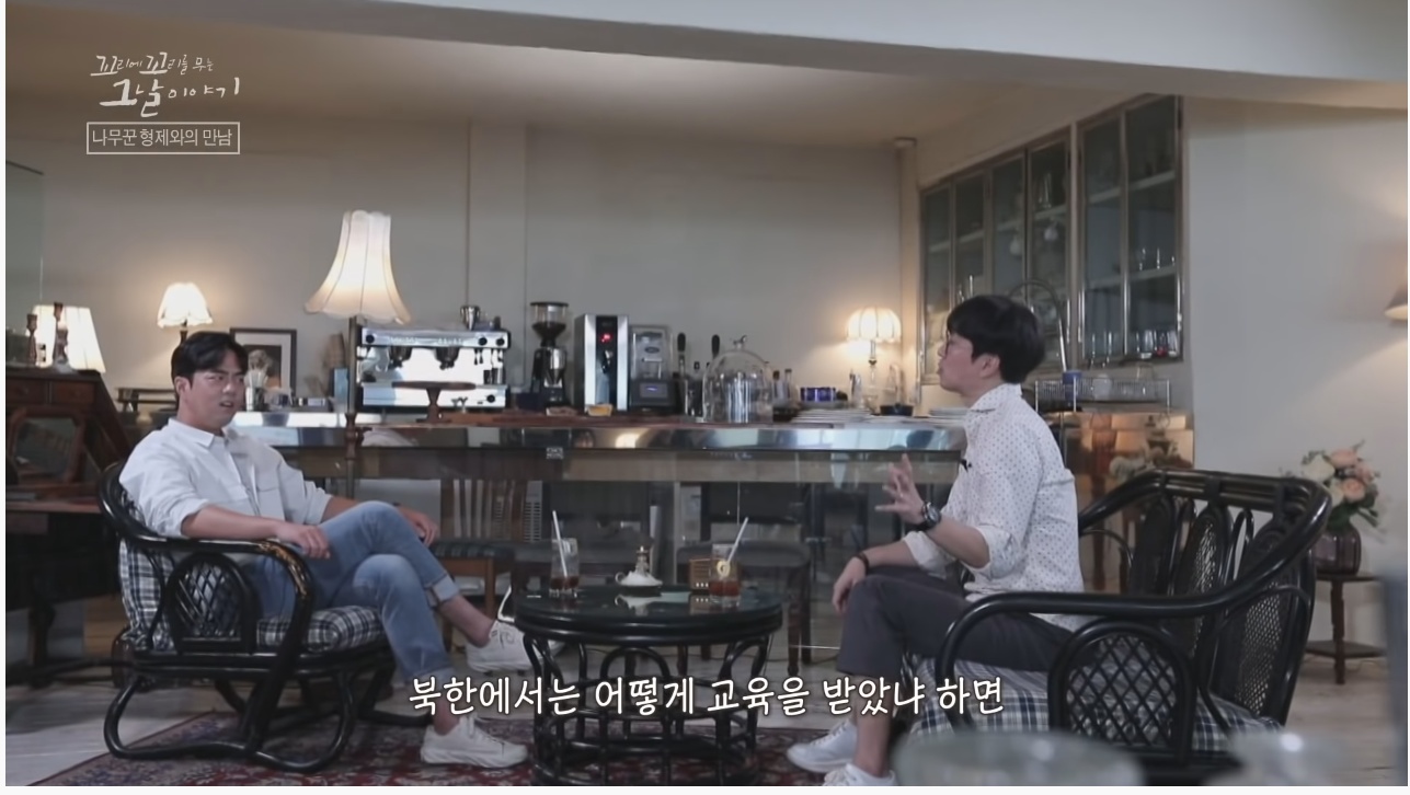 산에서 무장공비 31명과 마주친 나무꾼 4형제 | 인스티즈