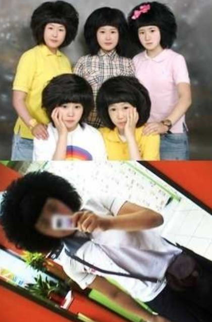 대한민국 패션 암흑기 | 인스티즈