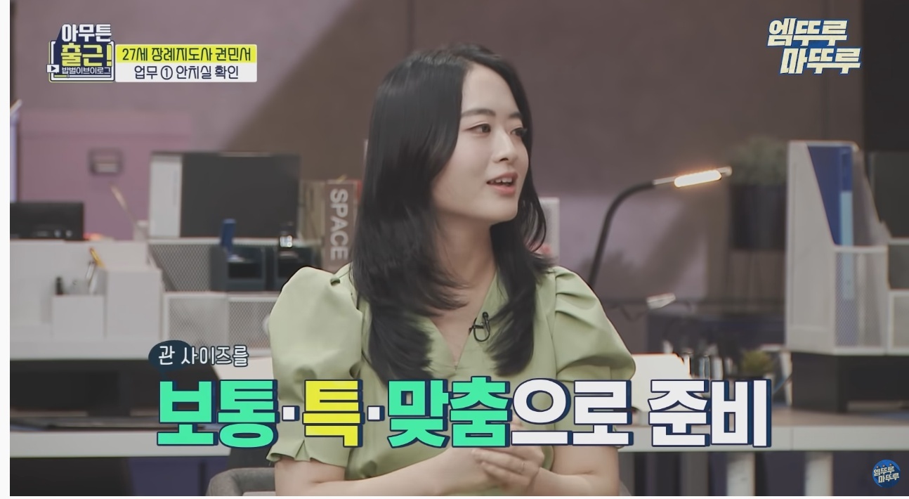 70ef573546a926a12d67dbd940148c0a00e606b4