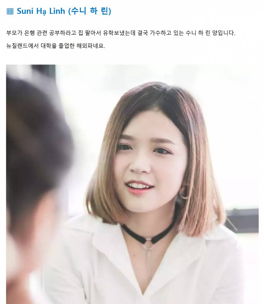 예명 이미지