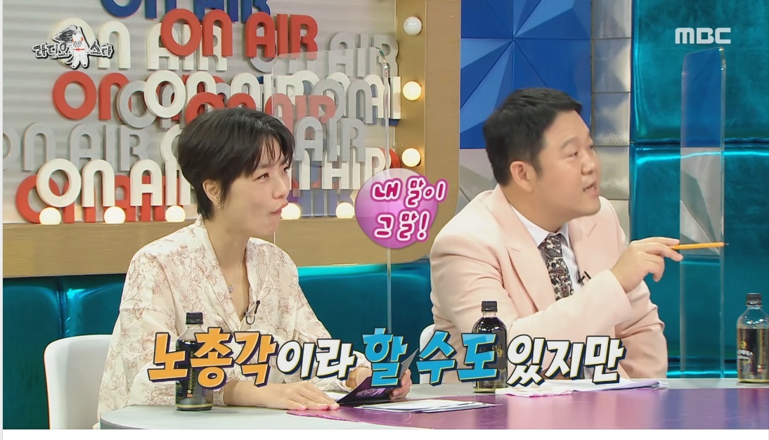 결혼은 현실 비혼에 대한 정신건강의학과 의사의 생각 | 인스티즈