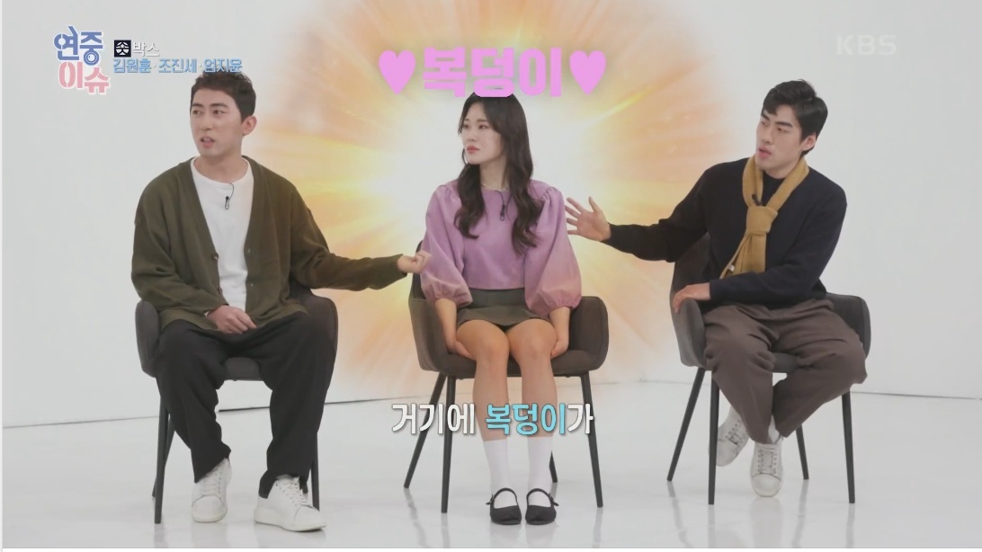 수입이 50배 정도 늘었다는 개그맨겸 유튜버 | 인스티즈