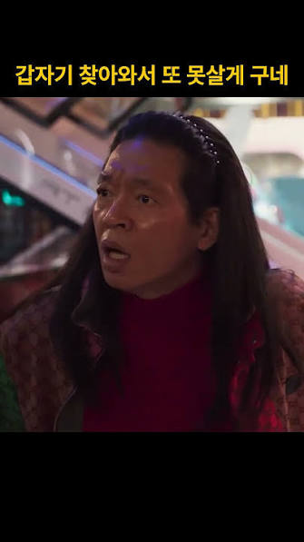 코인빨래방에 조언한 공무원 | 인스티즈