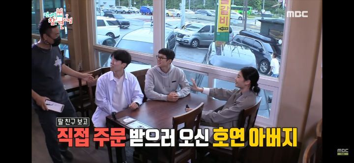 알고보니 국밥집 딸이었던 오징어게임 새벽이 정호연.jpg | 인스티즈