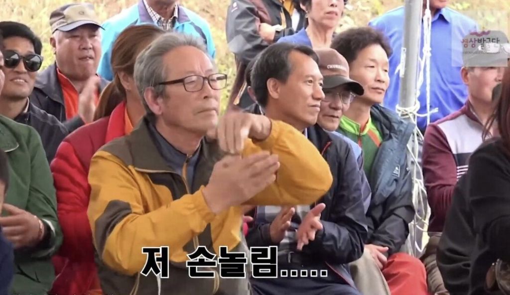유키스를 조종하는 흑마법 아저씨 근황 | 인스티즈