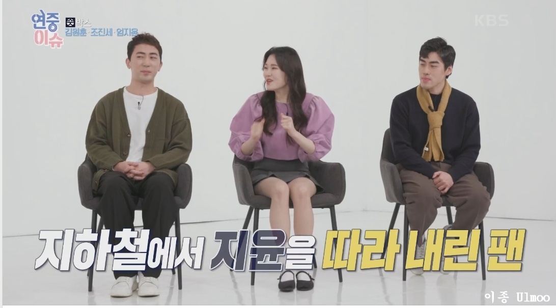 수입이 50배 정도 늘었다는 개그맨겸 유튜버 | 인스티즈