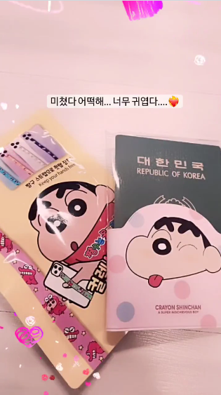 하나열쇠 이미지