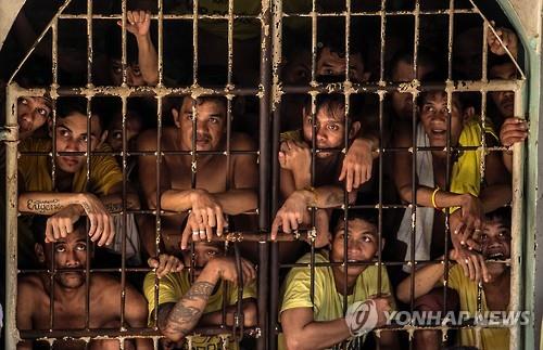 지옥과 동급이라는 필리핀 교도소 | 인스티즈