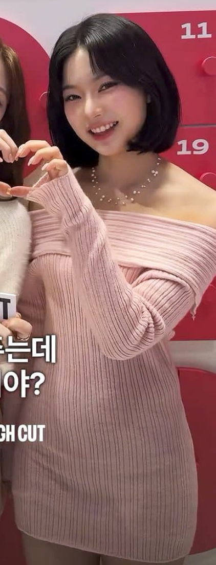 걸그룹 스테이씨의 웃는 고양이상 아이사.jpgif | 인스티즈