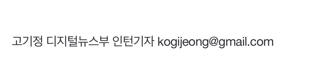 "졸업해도 학폭 기록 남아야"vs"낙인찍기 우려돼" | 인스티즈