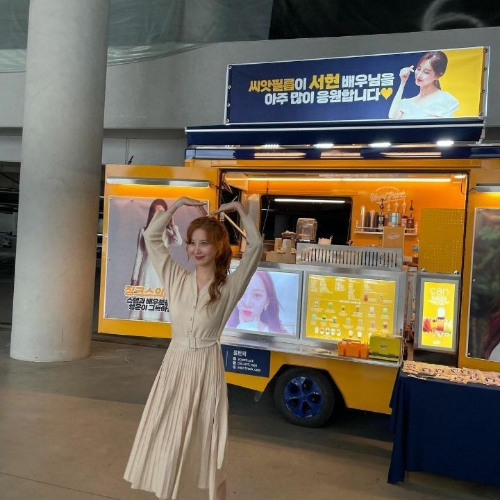 가성비 아이돌 .jpg | 인스티즈