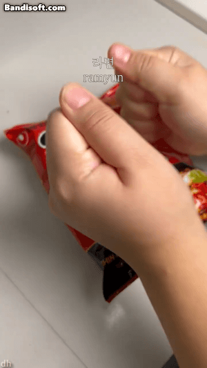 BTS 정국 라죽 레시피 | 인스티즈