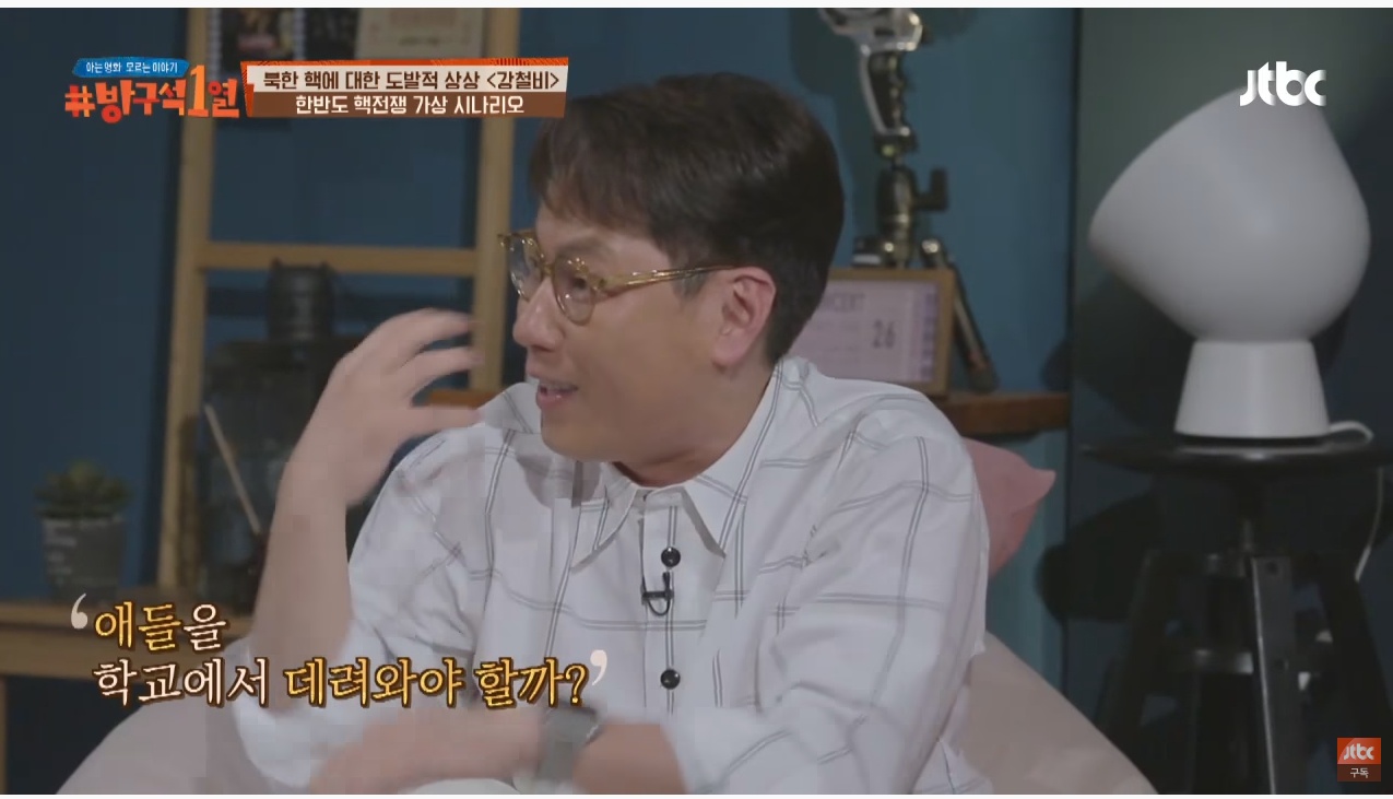 미군의 시뮬레이션 결과 한미 연합군이 북한에게 지는 유일한 시나리오 | 인스티즈