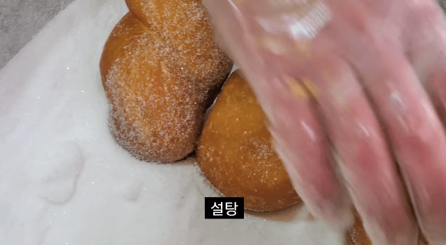 옛날도너츠 이미지