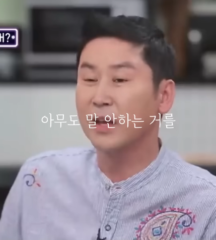 한혜진이 항상 투덜거렸어도 모델 후배들한테 존경받은 이유.jpg | 인스티즈