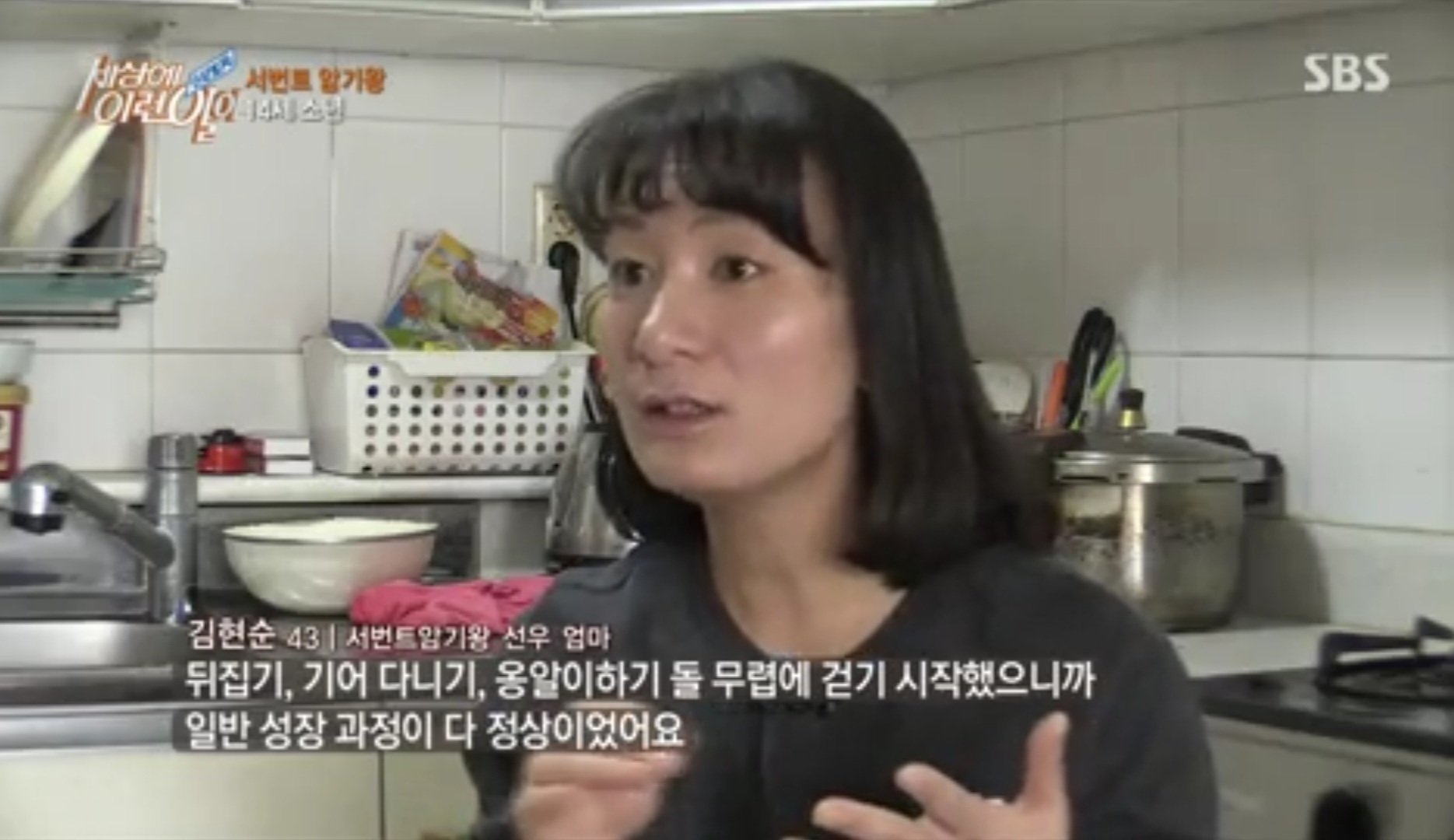 우영우 실사판 ㄷㄷ | 인스티즈