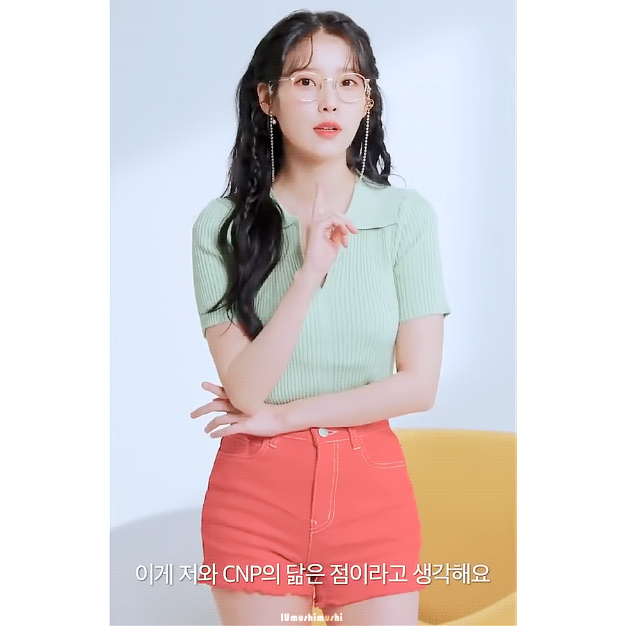 반바지 입은 최근 아이유gif | 인스티즈