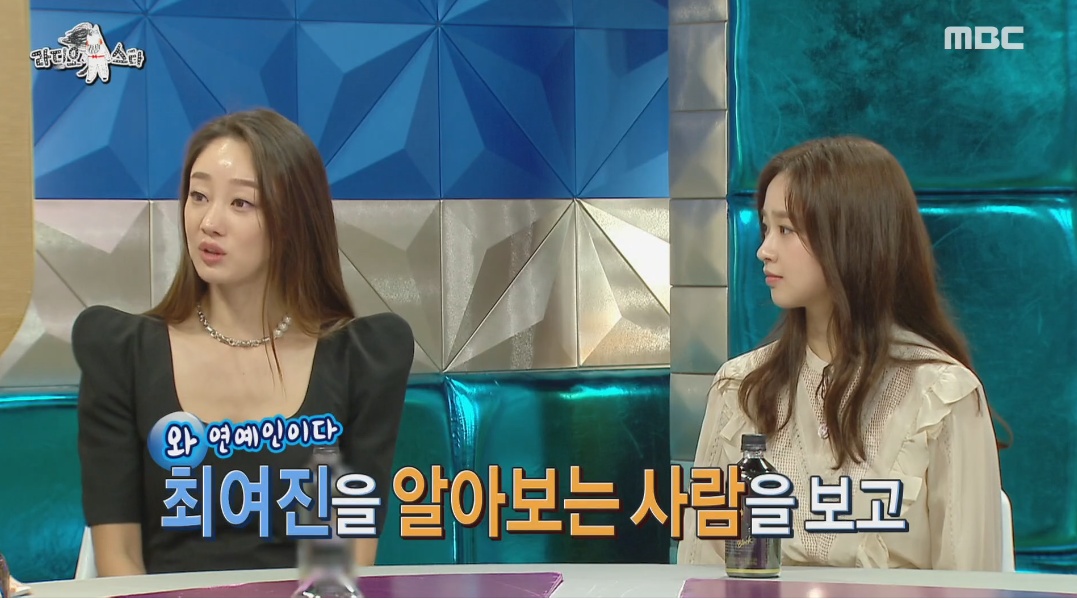 최여진의 가평 라이프 | 인스티즈